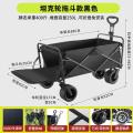 露营车车 煤炭黑【升级加厚坦克轮】双刹车越野轮【轮直径16cm】后开拖