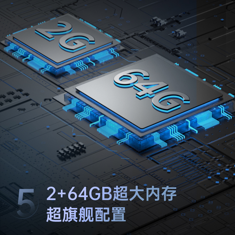 长虹电视 55D55H 55英寸144Hz高刷新 云帆AI影像 60W峰值功率音响 超高清4K平板电视政府补贴高清大图