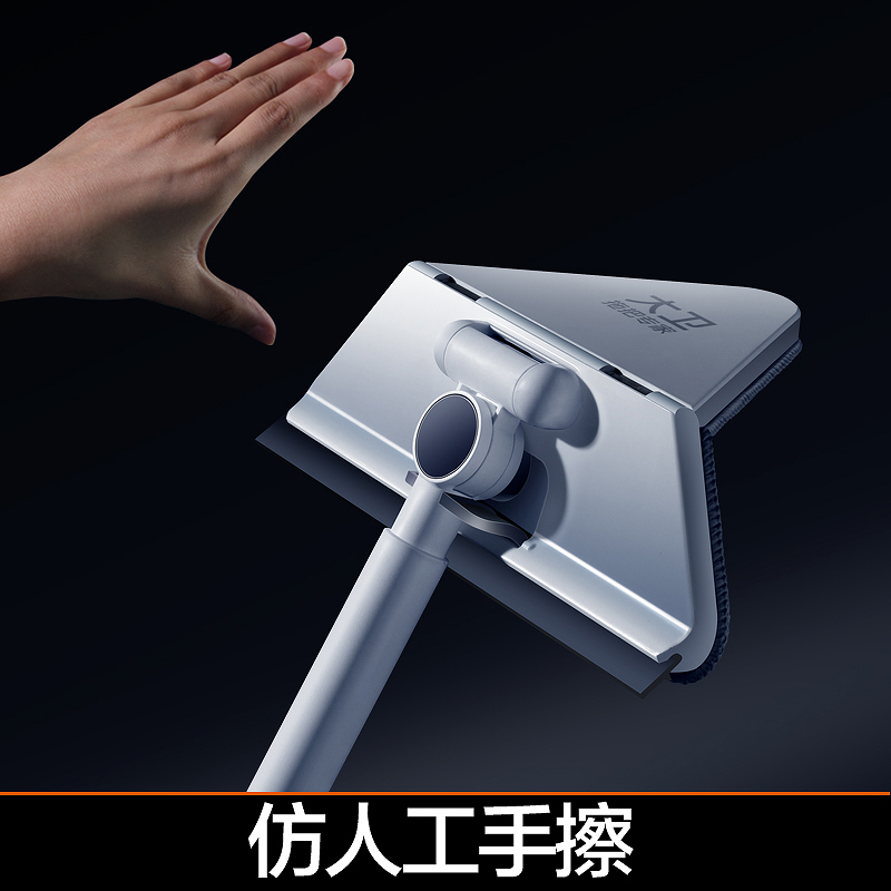 大卫 三角行拖把窗户玻璃清洁器P2冰峰白(1杆+2头)高清大图