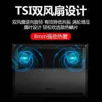 联想（Lenovo）拯救者Y7000 2019款【i7-9750HF 8G 1TB+256GB GTX1660TI 6G独显】15.6英寸大屏发烧全面屏游戏本学生电竞吃鸡笔记本电脑