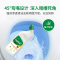 Uspick+悠选洁厕剂艾叶除菌除臭强力除垢马桶厕所清洁剂600ml