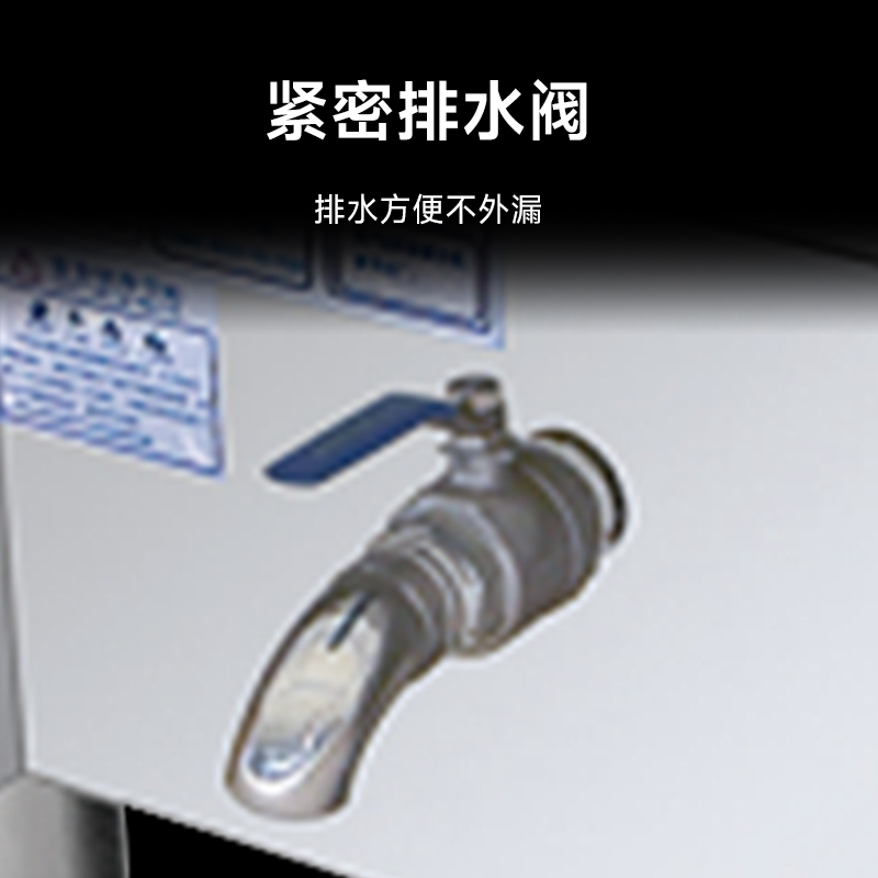 SOR松润 商用电磁汤锅 TM3419DF防干烧定时变频汤粥专用锅φ700H700 24KW高清大图