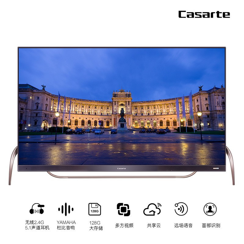 海尔haier卡萨帝k65m300液晶电视机65英寸z视频