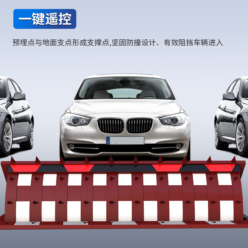 启功液压翻板路障机电动升降带刺道路设施防撞阻车器每米QG-JZLZJ15高清大图