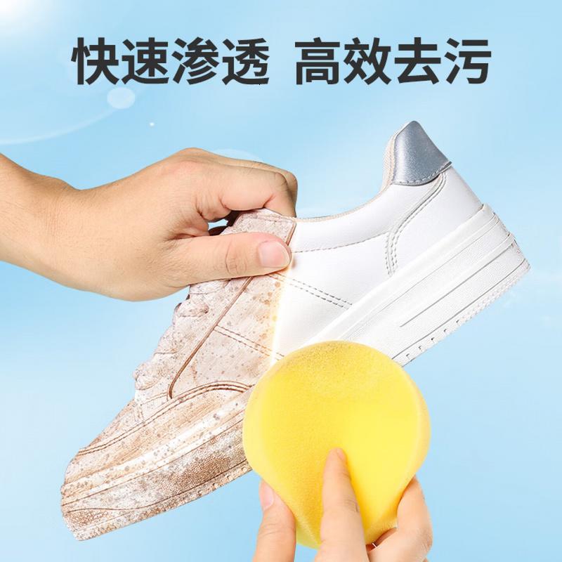 老管家多功能清洁膏300g*2小白鞋清洁剂厨房不锈钢去污膏清洗剂免水洗高清大图