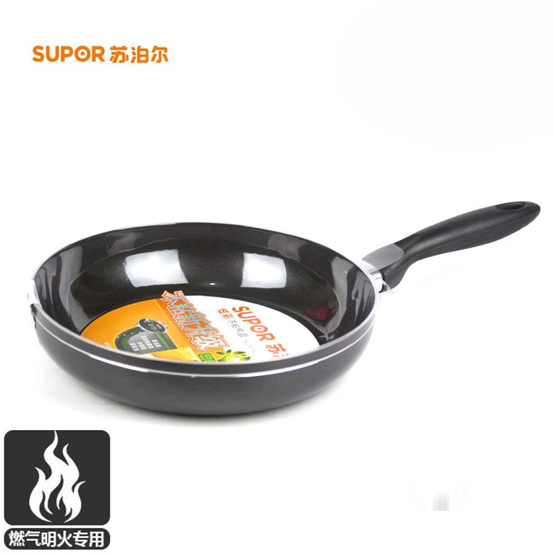苏泊尔 (SUPOR)NJ261A0好帮手煎盘不粘锅平底煎锅26cm牛排锅煎蛋锅具苏泊尔炊具平底锅燃气灶煤气灶专用