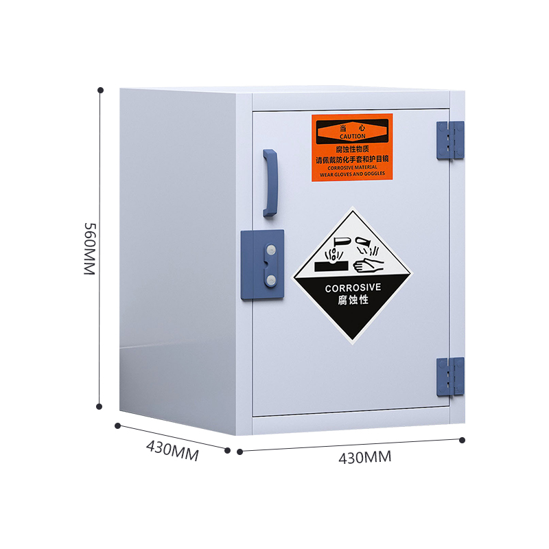 臻远ZY4041342 酸碱柜实验室物品柜 4加仑高清大图