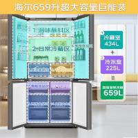 海尔BCD-659WGHTD19SEU1659升风冷变频十字对开冰箱_0