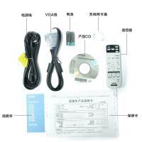 [套餐]爱普生(EPSON)CB-2247U[上门安装]高端工程商务办公投影机 教学会议投影 家用高清投影仪