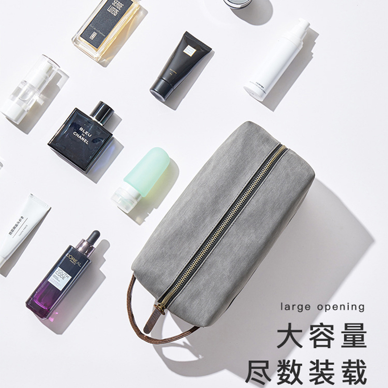 耀豪坤洗漱包YH6/个高清大图