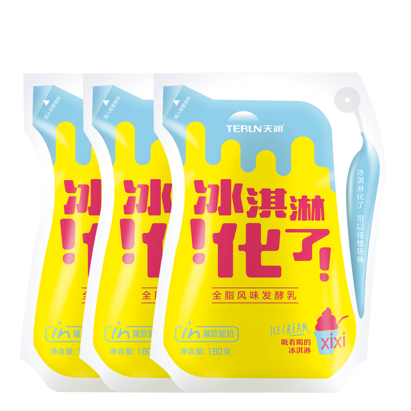 天润terun网红浓缩冰淇淋化了风味酸奶180g12袋