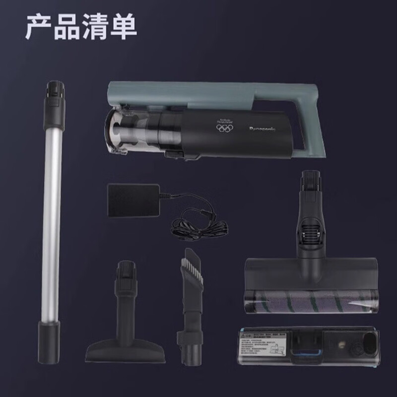 松下 (Panasonic)吸尘器MC- A13G高清大图