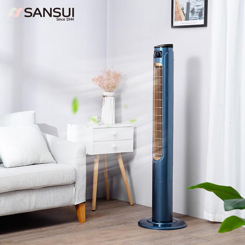 山水(SANSUI)山水(sansui)46吋高遥控大厦扇触摸款HF4608RI-C蓝色高清大图