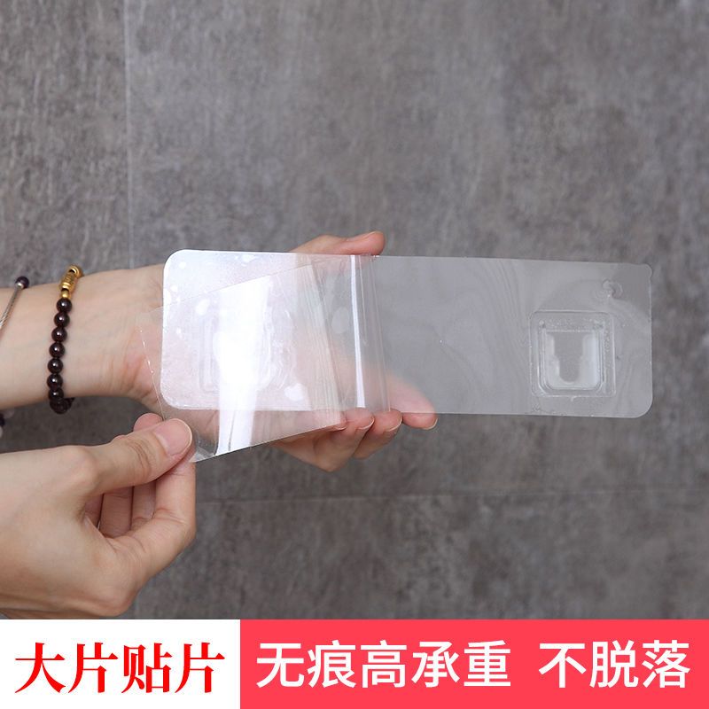 掉落卫生间置物架壁挂浴室卧室厕所墙上置物架免打孔加厚|北欧蓝 1个[长方形]置物架