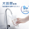 A.O.史密斯家用直饮净水器R1800RC9 1.8升大流量 小体积高水效 MAX4.0即滤净水机纯水机