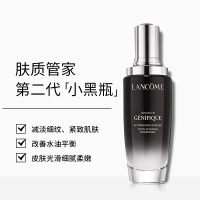 LANCOME 兰蔻全新第二代小黑瓶精华肌底液100ml 强韧修护 滋润保湿