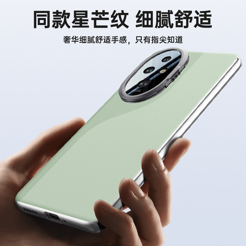 适用 适用荣耀200全包防摔壳金属一体镜头支架壳手机壳双面保护套荣耀200pro外壳防摔防手汗保护套