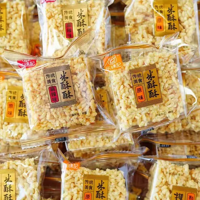 乐锦记 糯米锅巴零食香脆麻辣味1kg整箱江南米酥独立小包装食品[一箱约26袋]高清大图