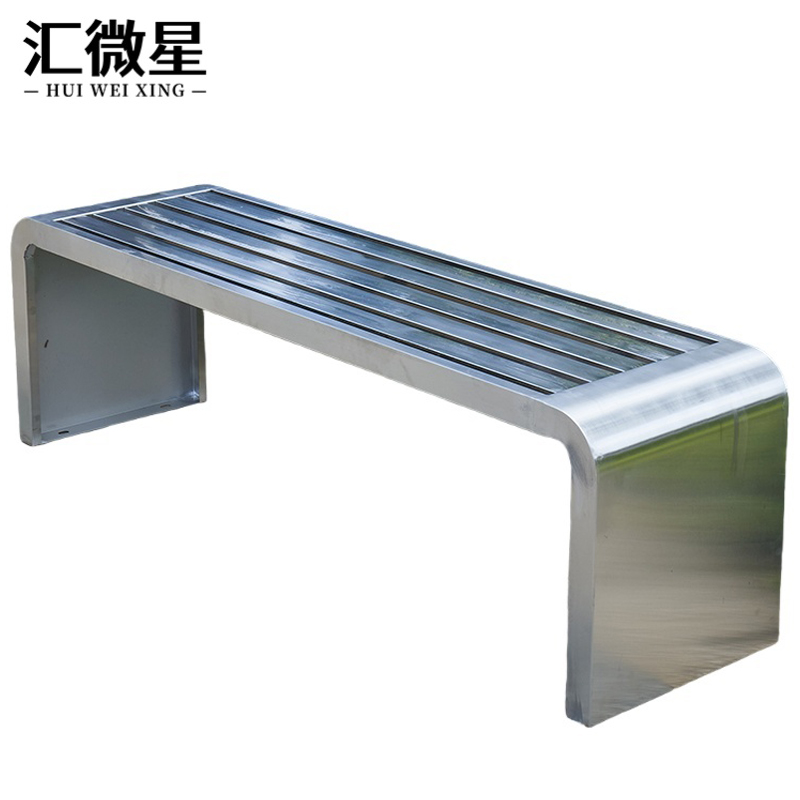 汇微星户外长椅 长条椅1200*400*450mm张