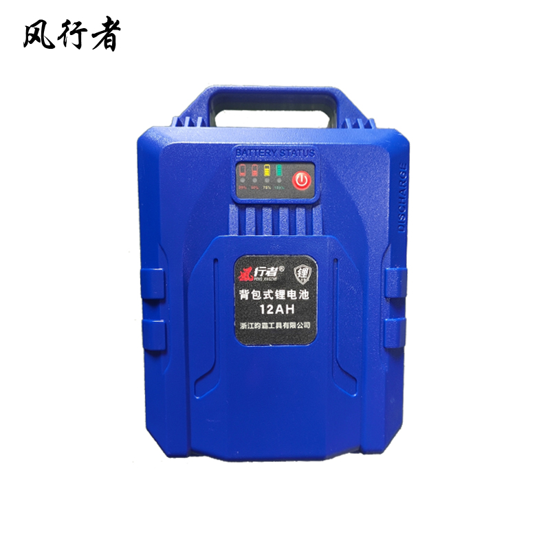 风行者 锂电工具电池包 12AH高清大图
