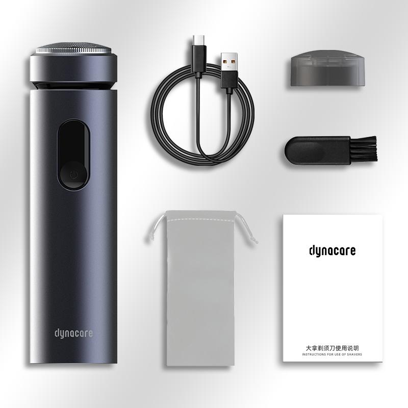 HUAWEI HiLink生态产品 dynacare大拿智能便携电动剃须刀 全身水洗充电式车载刮胡刀 深空灰