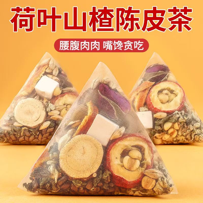 庄民 荷叶山楂陈皮茶 12包/袋大麦橘皮决明子薏苡仁玫瑰桑叶甘草茯苓保健茶饮泡水煲汤官方旗舰店高清大图