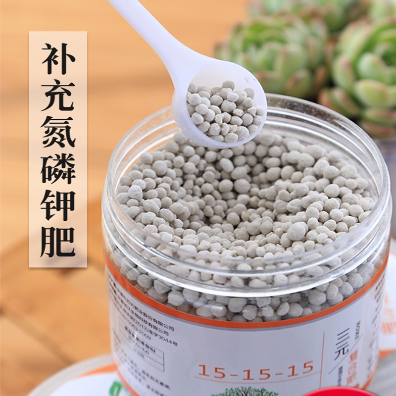 养花肥料 报价行情 排行 品牌 参数 怎么样 图片 商家 苏宁易购 养花肥料 报价行情 排行 品牌 参数 怎么样 图片 商家 苏宁易购