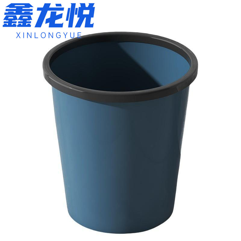鑫龙悦 塑料垃圾桶240*240*260mm个