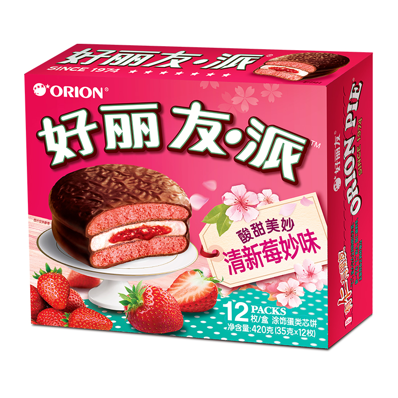 好丽友(Orion) 糕点 巧克力派 清新莓妙味12枚/盒 420g(新品尝鲜) 草莓味蛋糕 草莓派 营养早餐 休闲食品