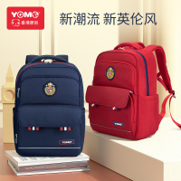 yome小学生书包儿童减负护脊一二三到六年级男孩女童超轻便双肩背