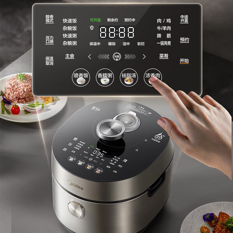美的(Midea) MY-S5892NF 电压力锅 5L大容量家用不锈钢2200W猛火 IH低脂浓香自动排气 智能0涂层高清大图