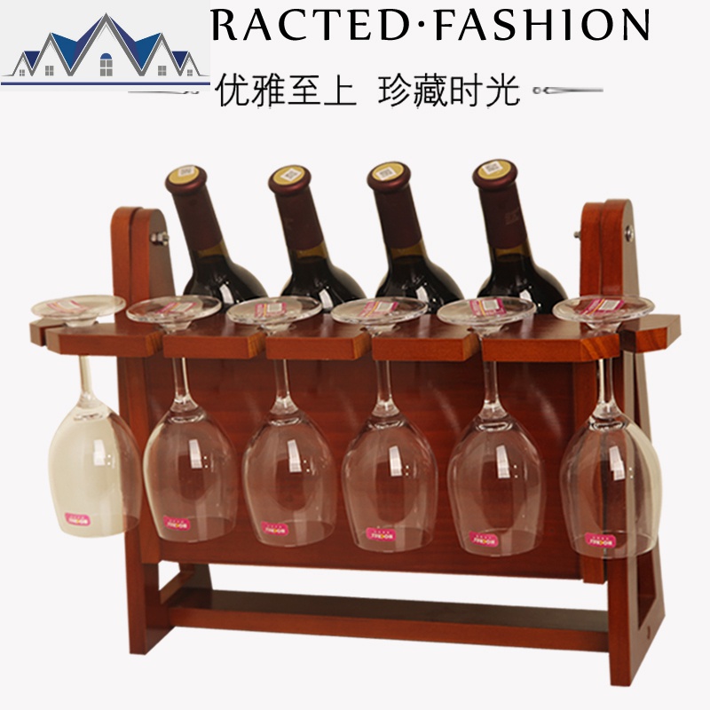红酒架摆件实木酒瓶架酒柜展示架家用红酒杯架倒挂欧式葡萄酒架子 三维工匠收纳层架高清大图