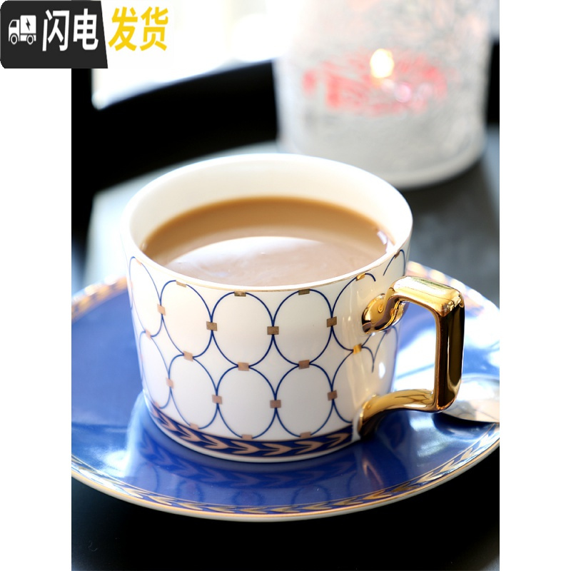 三维工匠英式轻奢咖啡杯套装陶瓷家用欧式下午茶茶具红茶杯碟勺骨瓷小马克杯