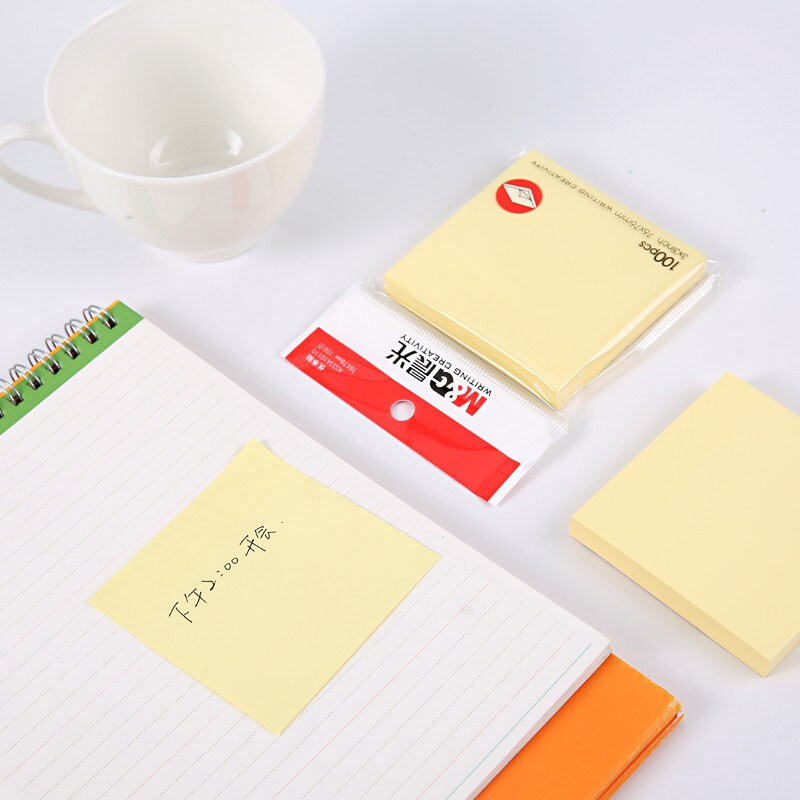 晨光M&G创意磁性便签纸办公神器高效整理桌面好帮手高清大图