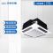 海尔(Haier)吸顶式空调天花机 2匹中央空调 吸顶商用空调 2p 嵌入式 KFRd-50QW21AAH13 JH