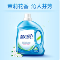 蓝月亮深层洁净护理洗衣液3kg*1瓶（茉莉清香）