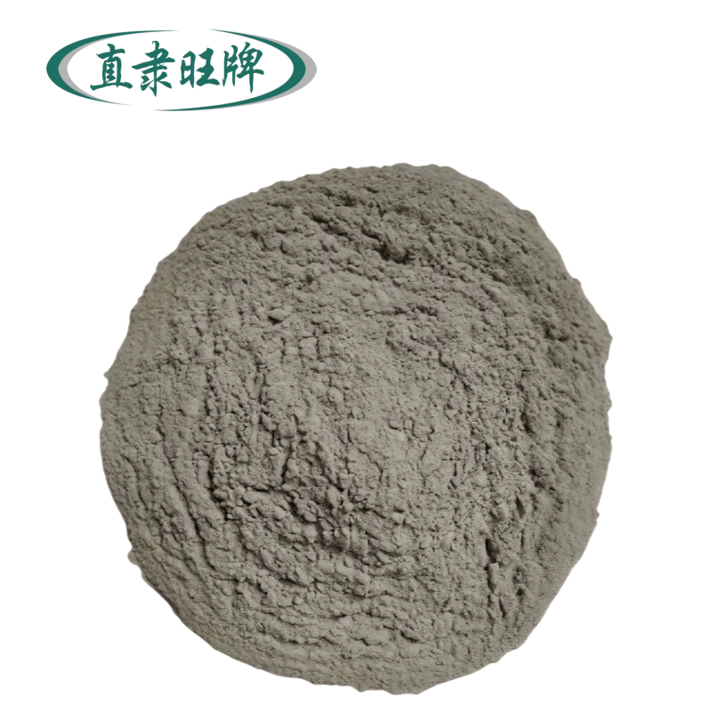 直隶旺牌 水泥 42.5散装 公吨高清大图