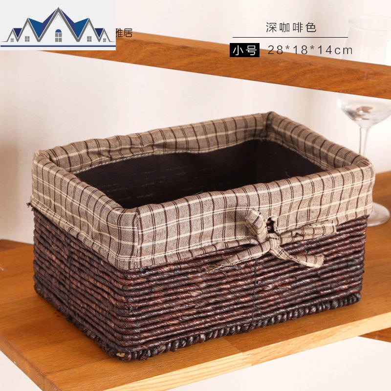 编编织收纳筐桌面杂物收纳篮收纳盒长方形藤编布艺整理筐柳编 三维工匠 深咖啡色-小号28*18*14