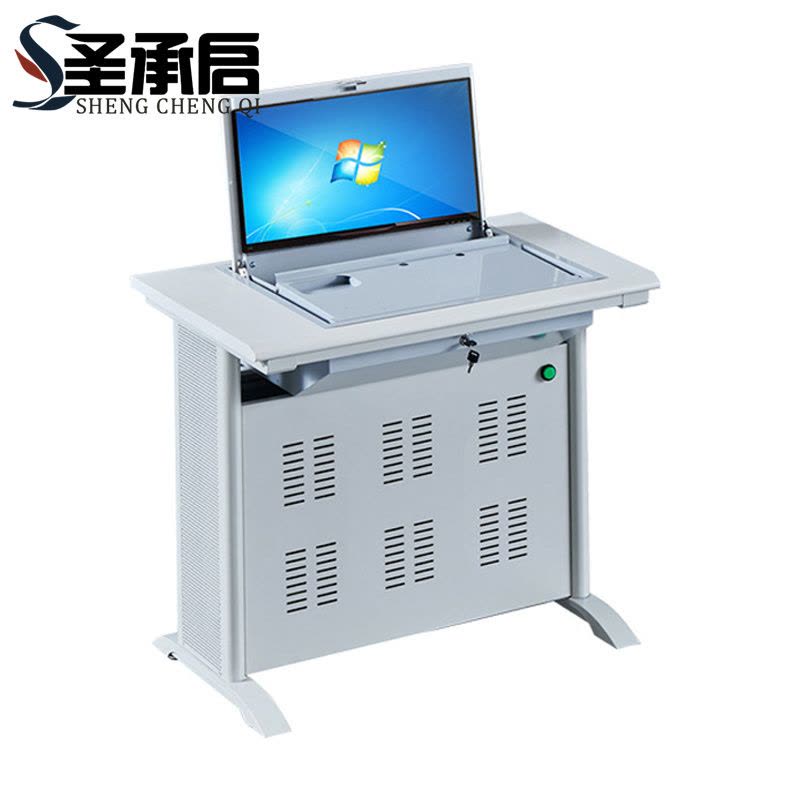 圣承启 翻转电脑桌 单人张图片