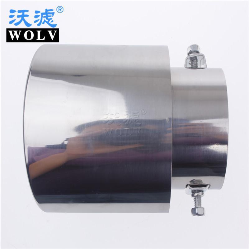 沃滤三菱翼神翼豪汽车消声器排气管尾喉通用改装配件