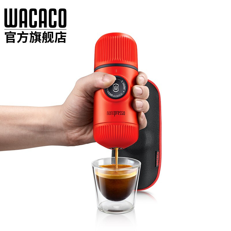 WACACO Nanopresso + Case便携意式浓缩咖啡机元素系列露营家用办公咖啡壶(咖啡粉版)岩红