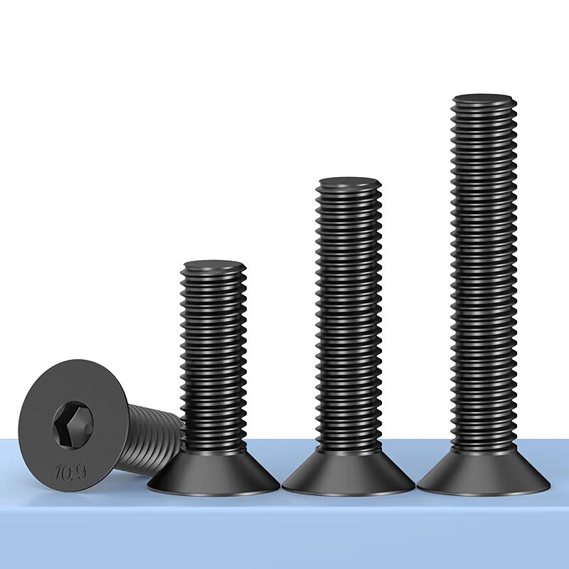 高强度内六角螺栓紧固件工具配件|20*40|GB70.1|奥展实业|10.9级 合金钢发黑/起订量1000/10.9|