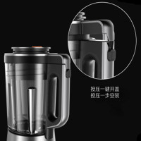 美的 破壁机 MJ-BL1517A 加热变频大功率轻音口感可调预约功能;自定义菜单 5人以上 50000