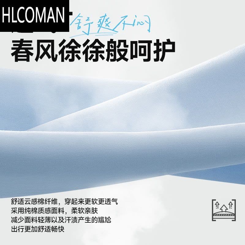 HLCOMANGenio mode美式短袖t恤男夏季黑色打底衫男生大码男士半袖图片