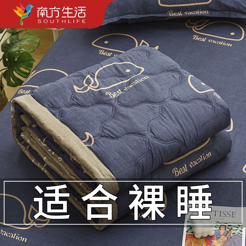 夏天空调夏凉被单人夏季宿舍双人春秋被薄款棉被子高清大图