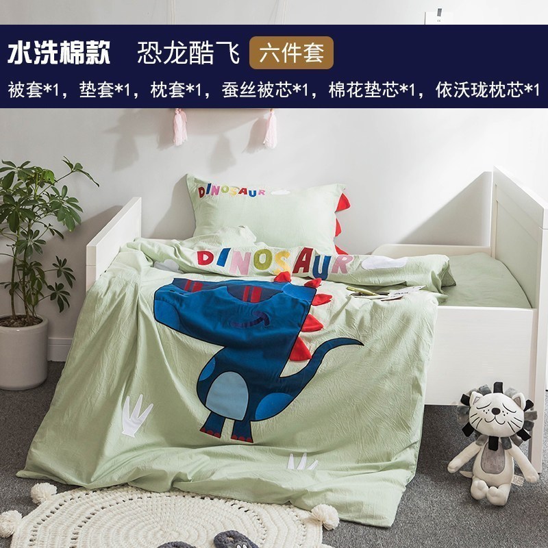 美帮汇幼儿园蚕丝被子三件套含芯全棉床品童六件套午睡床垫宝宝被褥高清大图