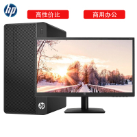 惠普(hp)Desktop Pro MT商用台式电脑21.5寸（i3-6100 4G 1T Win10H)