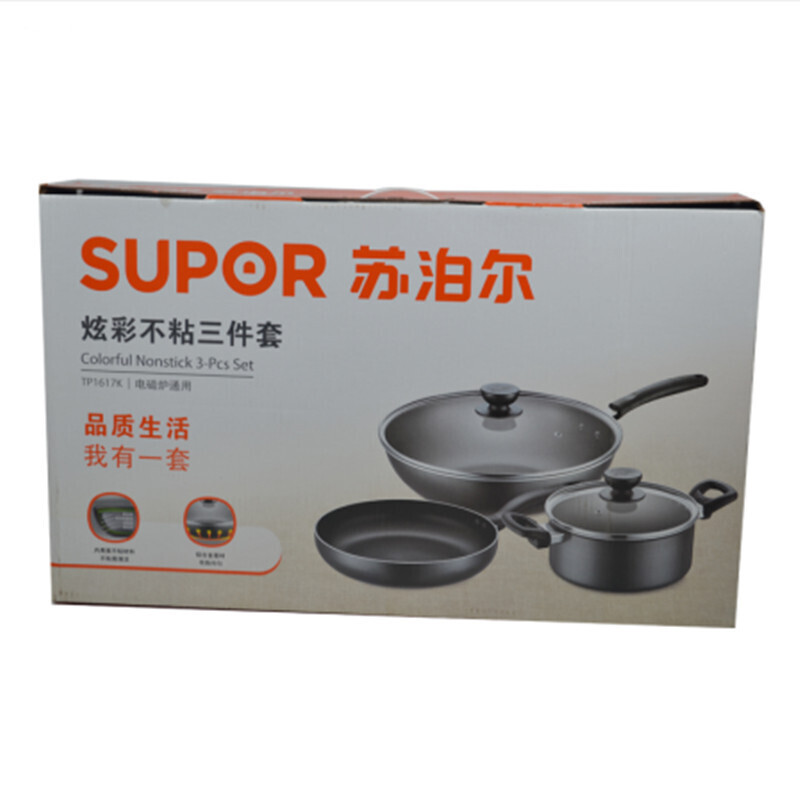 苏泊尔(SUPOR)32厘米不粘炒锅煎锅汤锅三件套少油烟燃气电磁炉家用套装三件套 TP1617K