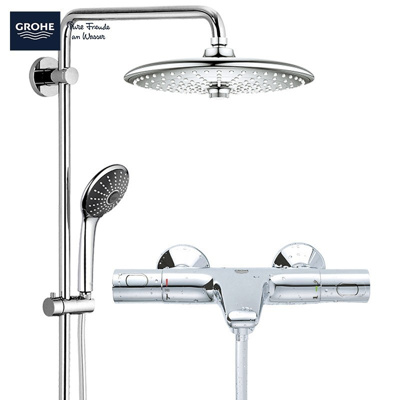 德国-高仪(GROHE)进口恒温花洒套装 德国进口260MM顶喷淋浴套装 恒温冷触龙头 有下水套装