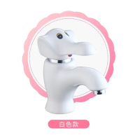 艾克心 陶瓷洗手盆台盆大象冷热水龙头 白色冷热龙头（单位：个）
